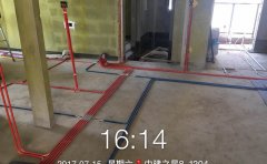 宜昌裝修工地-中建宜昌之星8棟張總115㎡04戶型施工現(xiàn)場(chǎng)現(xiàn)代簡(jiǎn)約風(fēng)格