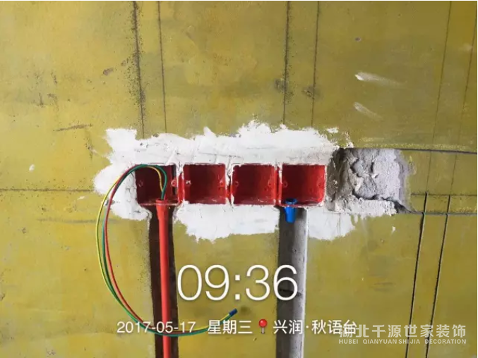 不設(shè)置整個電路的地線