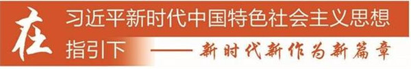 【宜昌裝修新聞】宜昌舉行全市重點(diǎn)項(xiàng)目拉練活動(dòng) 13個(gè)重點(diǎn)項(xiàng)目今年建成投產(chǎn)