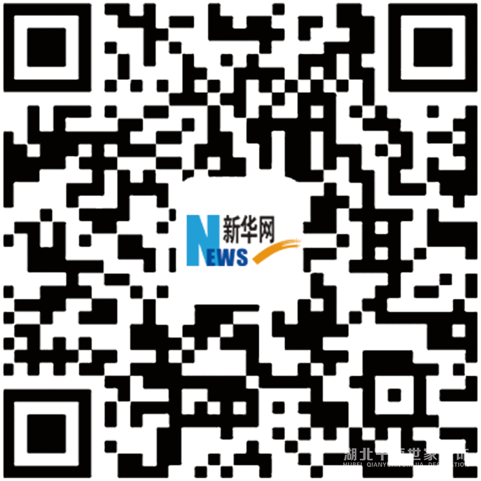 【宜昌裝修新聞】湖北省科技館新館將進(jìn)入裝修階段